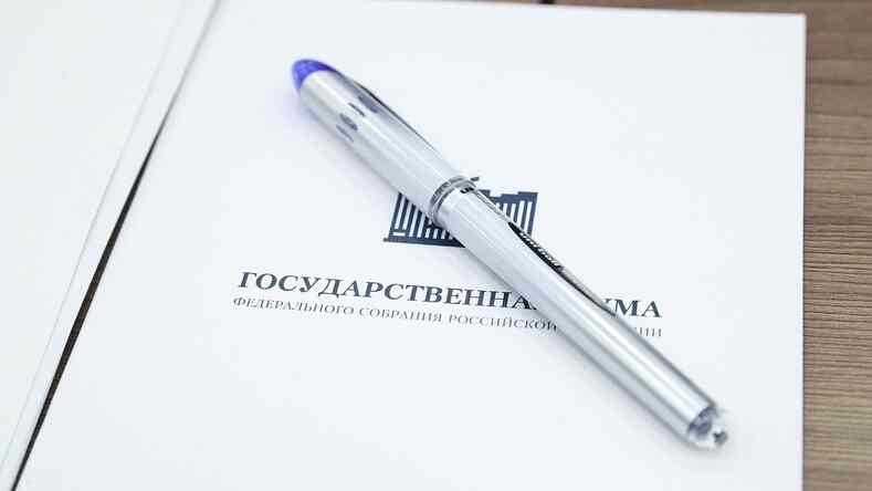 Законопроект об использовании сельхозземель под строительство